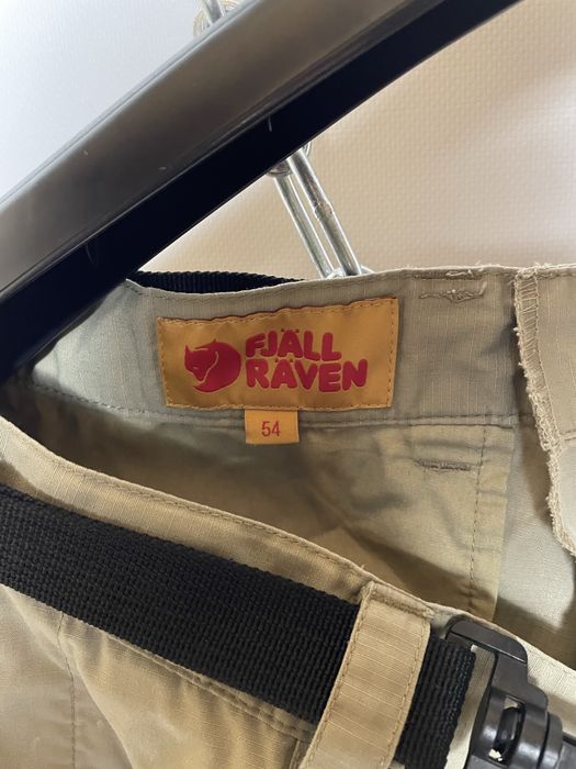 Трекінгові чоловічі штани Fjallraven G-1000