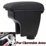 Подлокотник Chevrolet Aveo, Chevrolet lova,  t250, Шевроле Авео