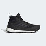 Kicksy adidas Terrex Free Hiker Primeblue EUR 47 1/3 CM 30,5