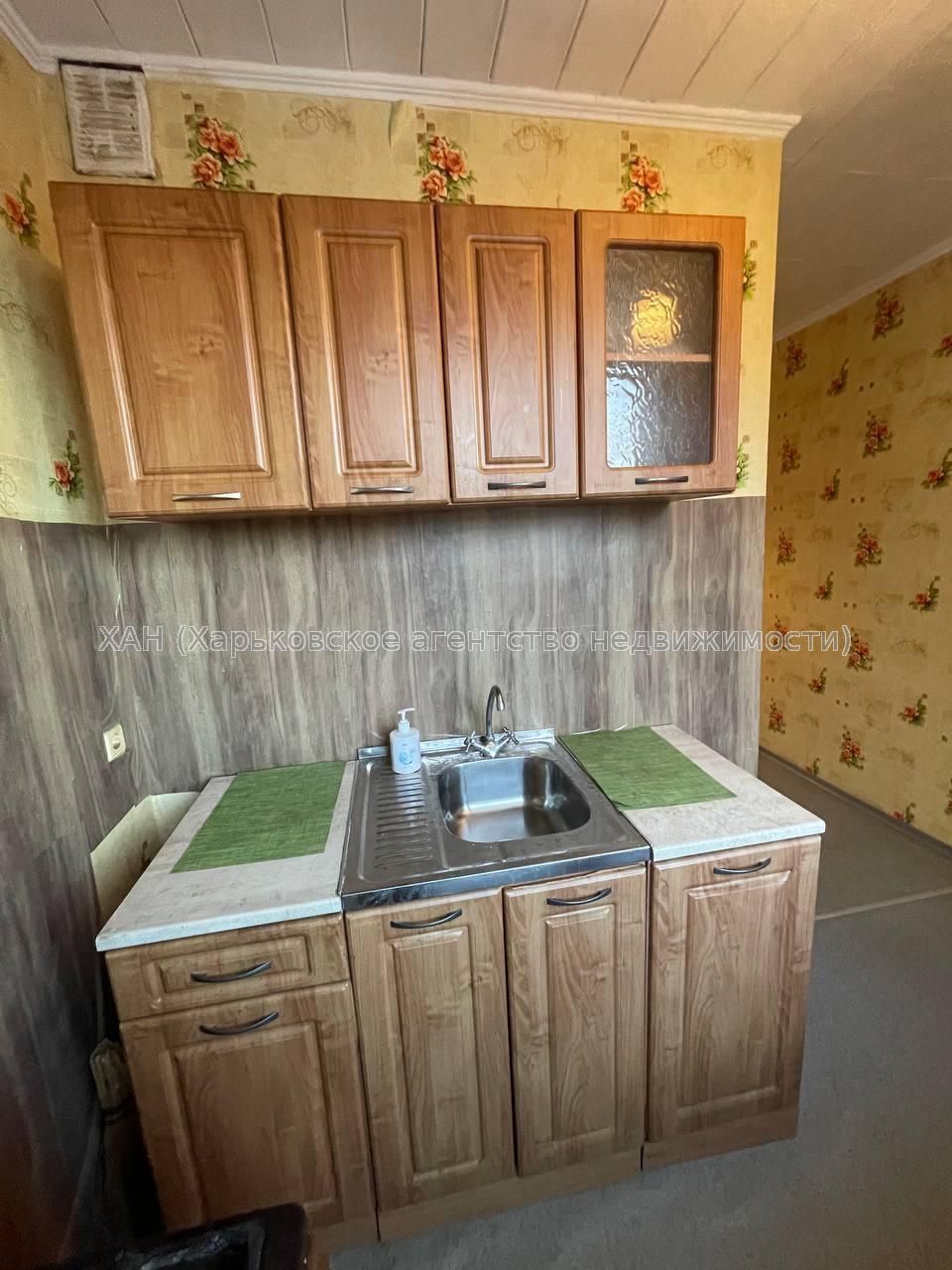 Продам 1к чешку 7/9  по улице Соборности Украины.М05