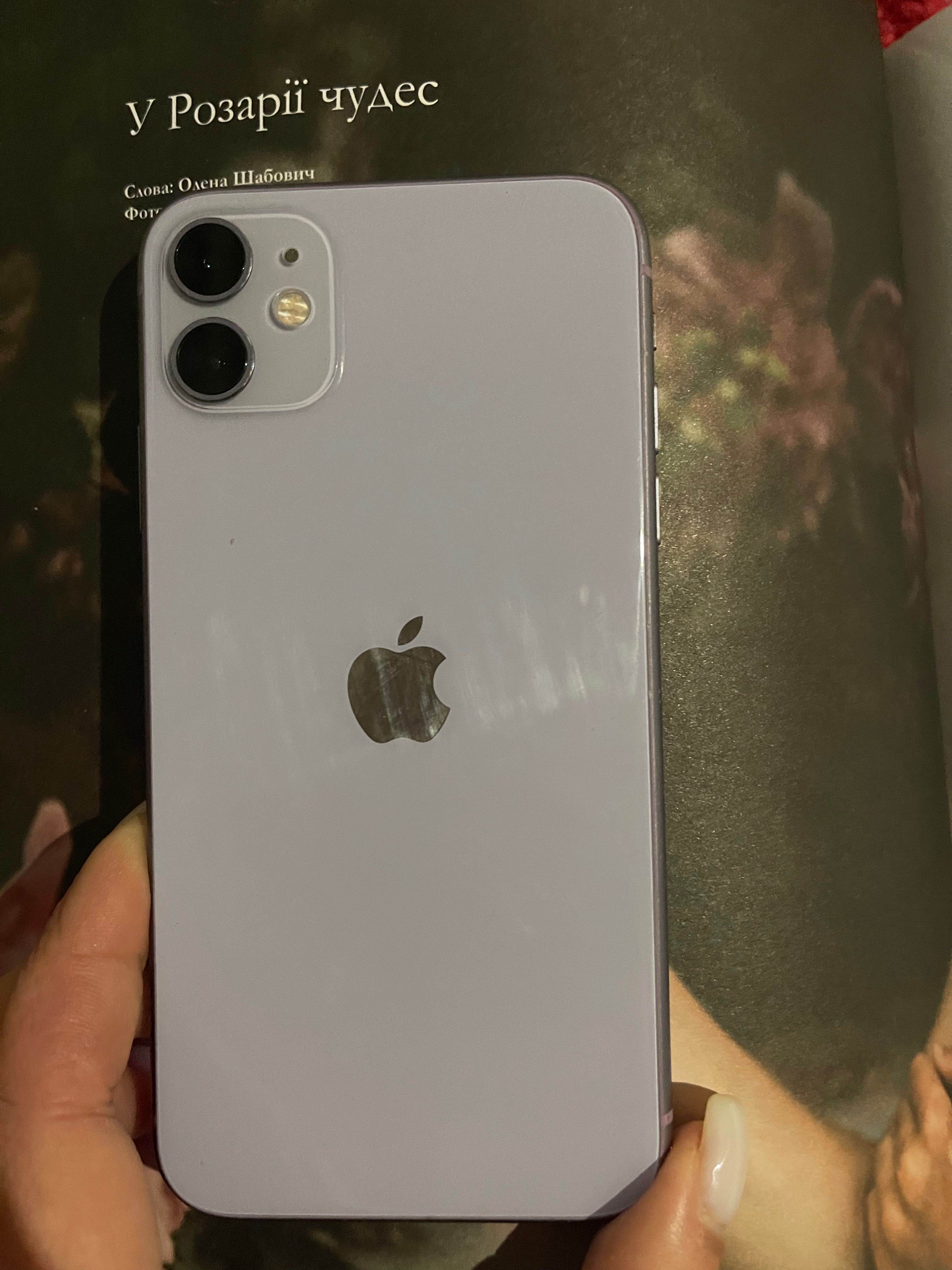 iPhone 11 64 gb лілового кольору