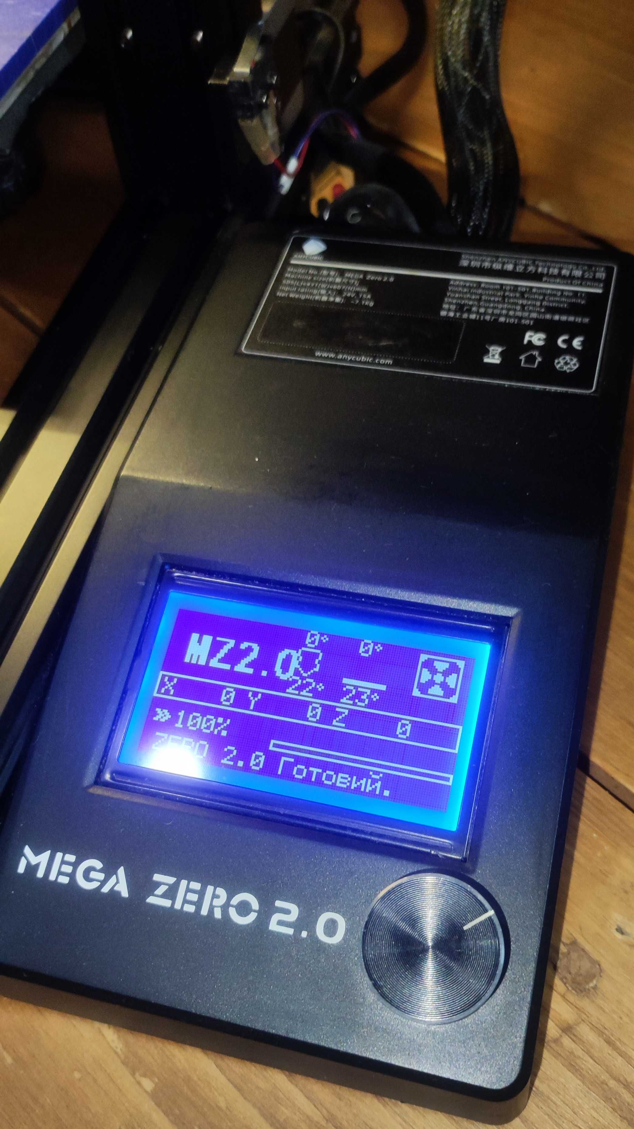3Д-принтер Anycubic Mega Zero 2.0 (Ender 3 PRO) 3d printer