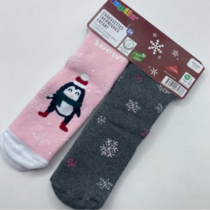 Набір дитячих термошкарпеток- р. 27/30 ( 4/6 років)