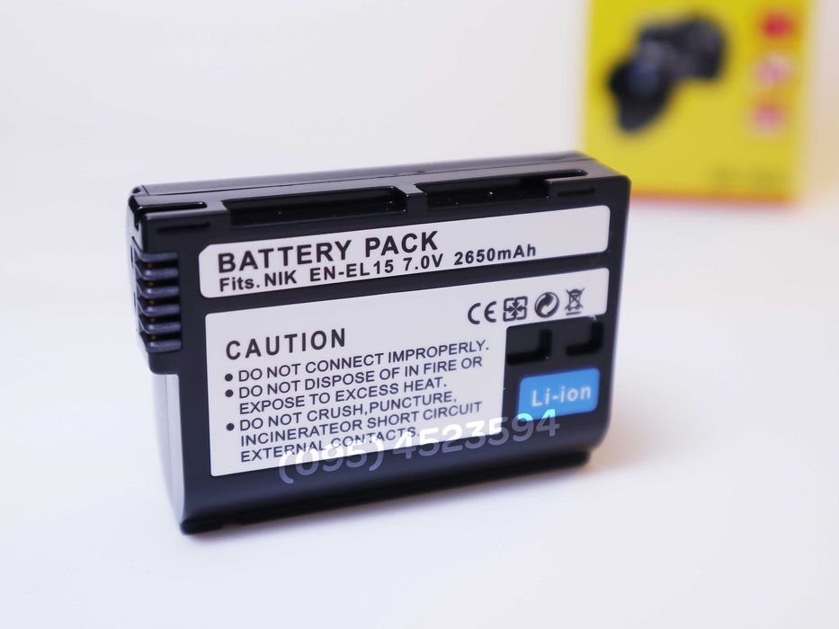 Акумулятор для Nikon EN-EL15 2650mA батарея аккумулятор