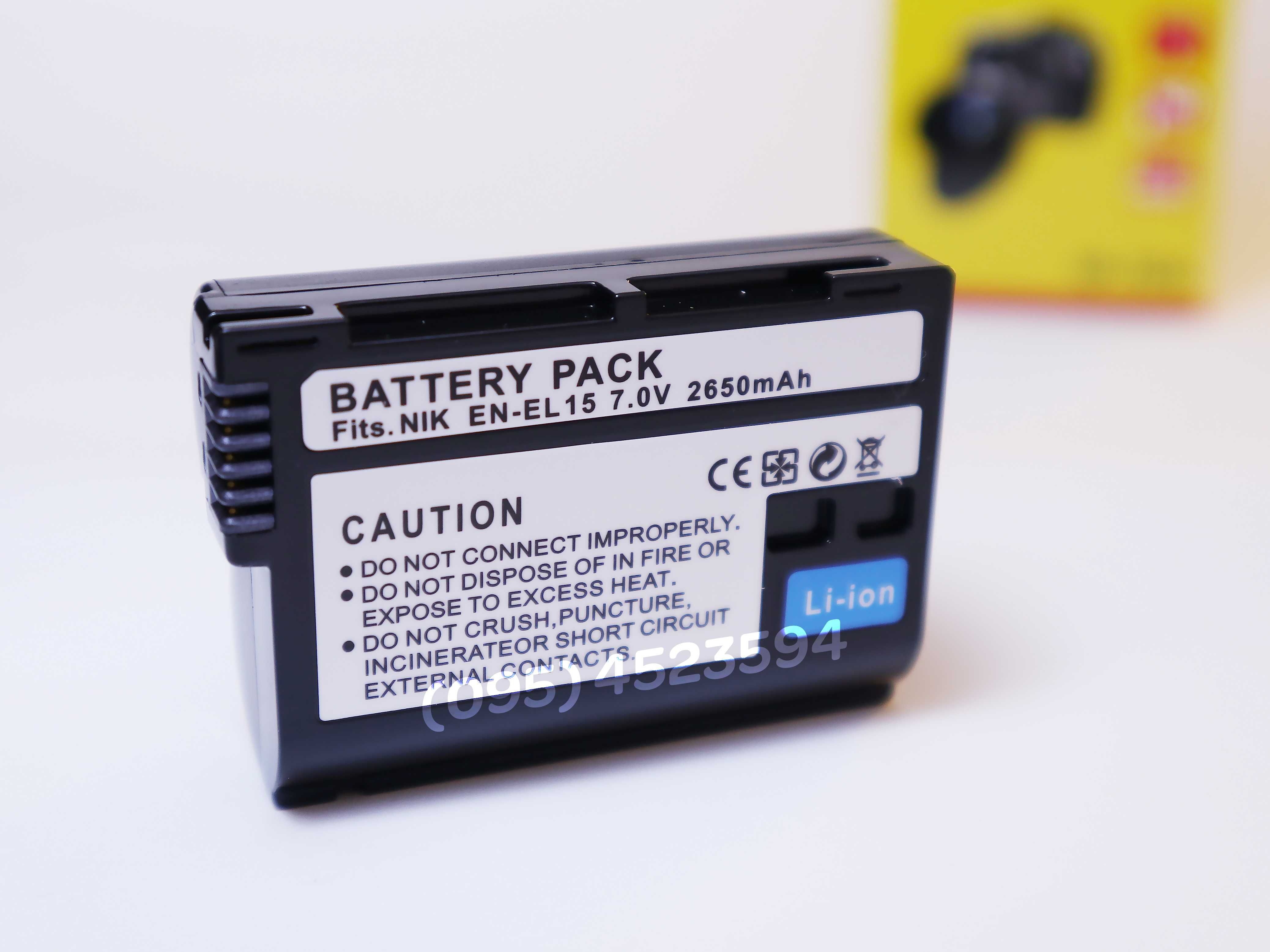 Акумулятор для Nikon EN-EL15 2650mA батарея аккумулятор