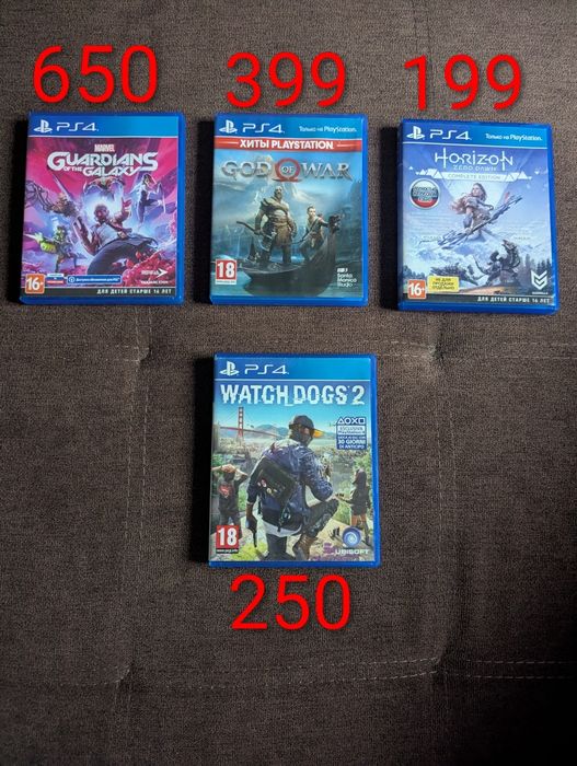 Ігрові диски для Playstation 4