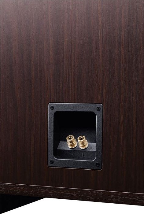 Kolumny Magnat Transpuls 1500 - raty 0% [S4Home] - Oświęcim