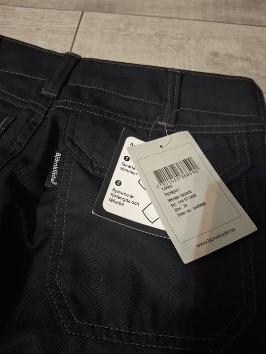 Spodnie robocze damskie 36