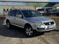 Volkswagen Touareg 2.5D 4x4/hak/podgrzewane fotele (p/t)/klima/alu