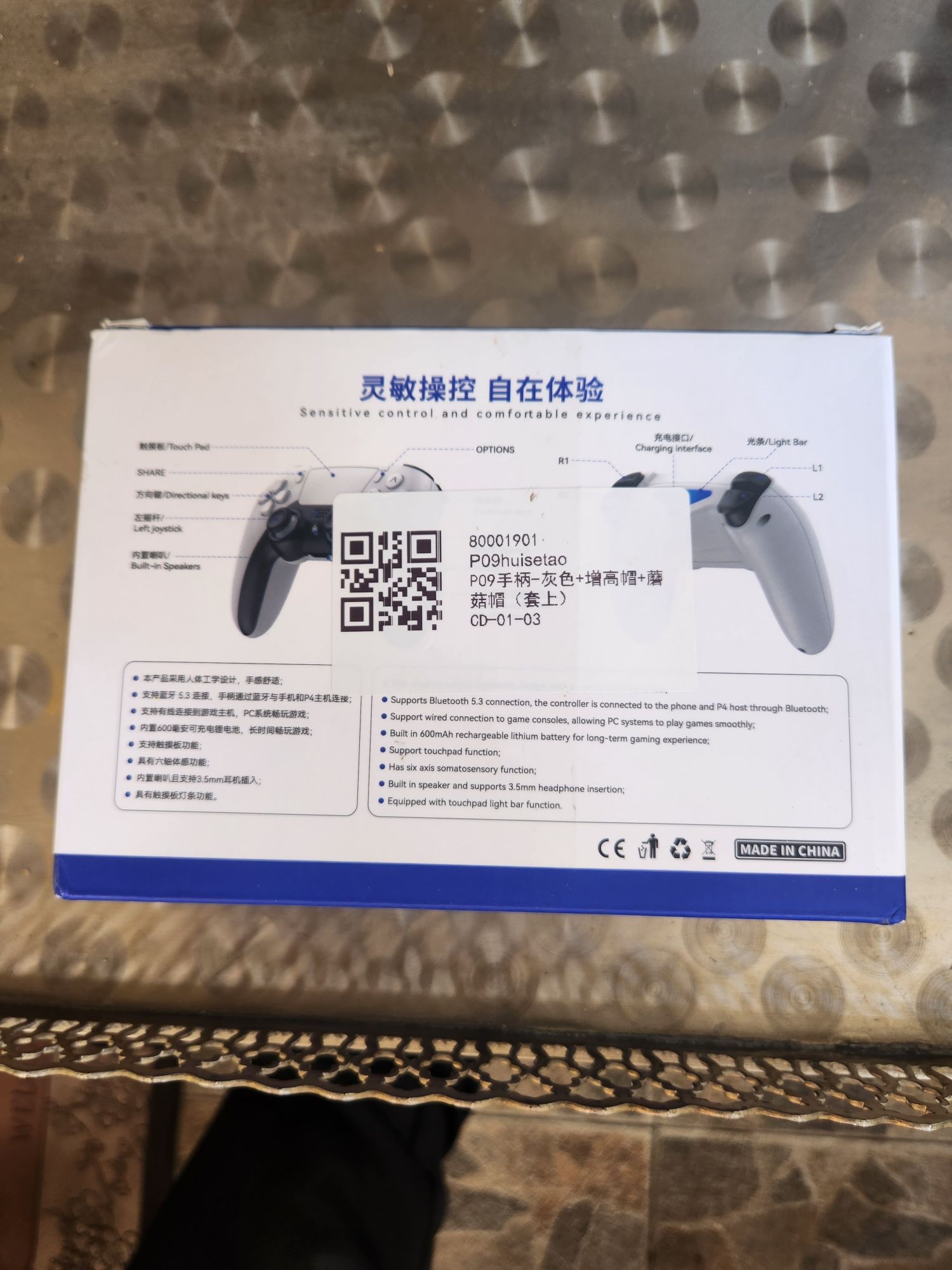 Comando PS 4 novo