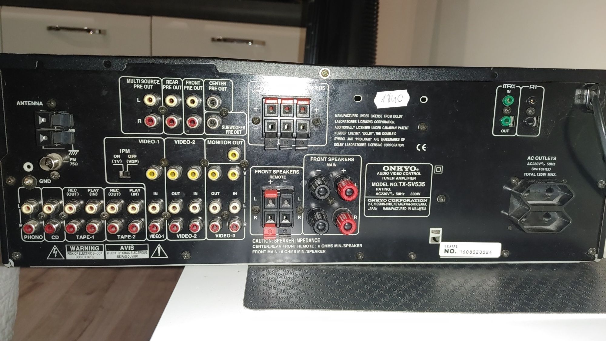 Amplituner Onkyo  TX-SV535