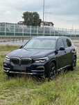 BMW X5 BMWX5 INDIVIDUAL 265 KM - 2020 rok - najbogatsze wyposażenie