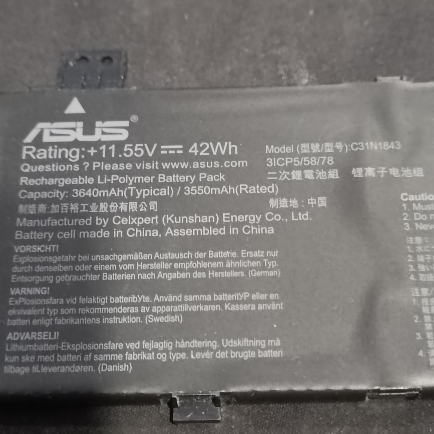 Oryginalna Bateria Asus C31N1843 , 3ICP5/58/78