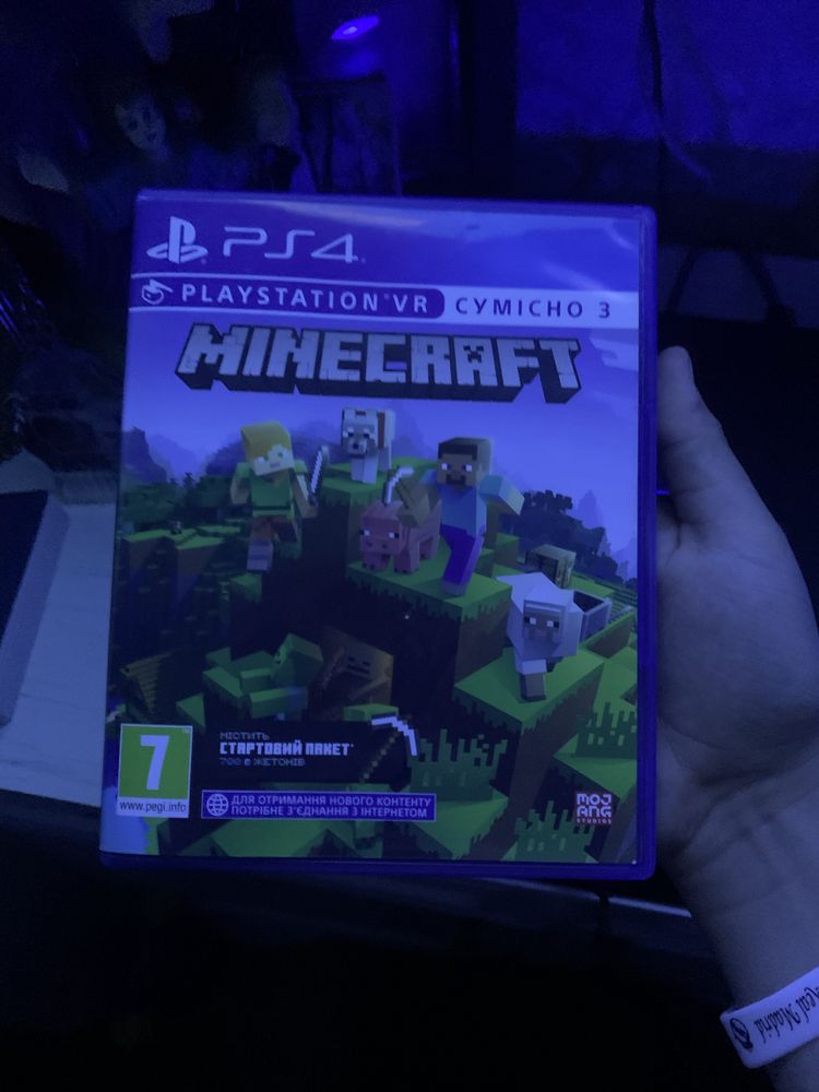 Продам Minecraft (PS4) — диск в ідеальному стані