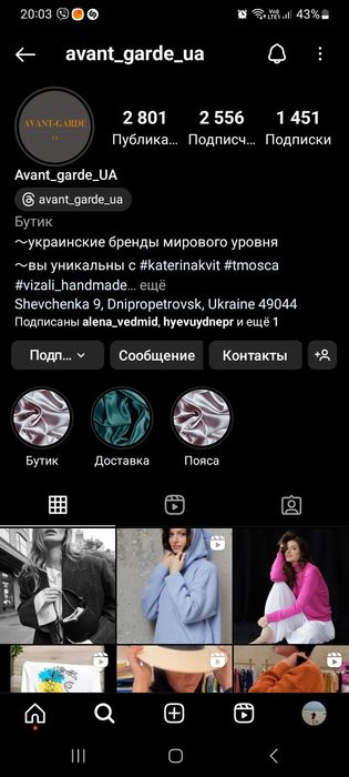 Платье Nataly Bloom