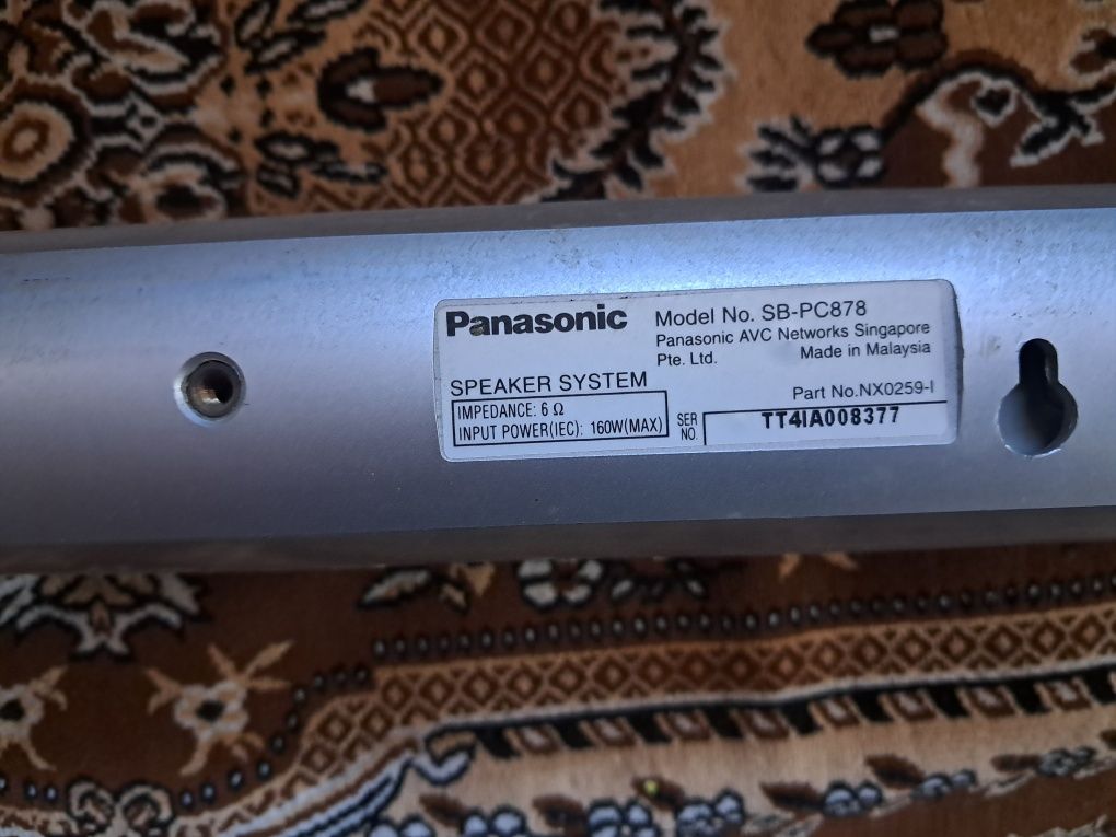 Домашній кінотеатр Panasonic