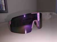 Okulary rowerowe przeciwsłoneczne  UV KDEAM typu Oakley sutro