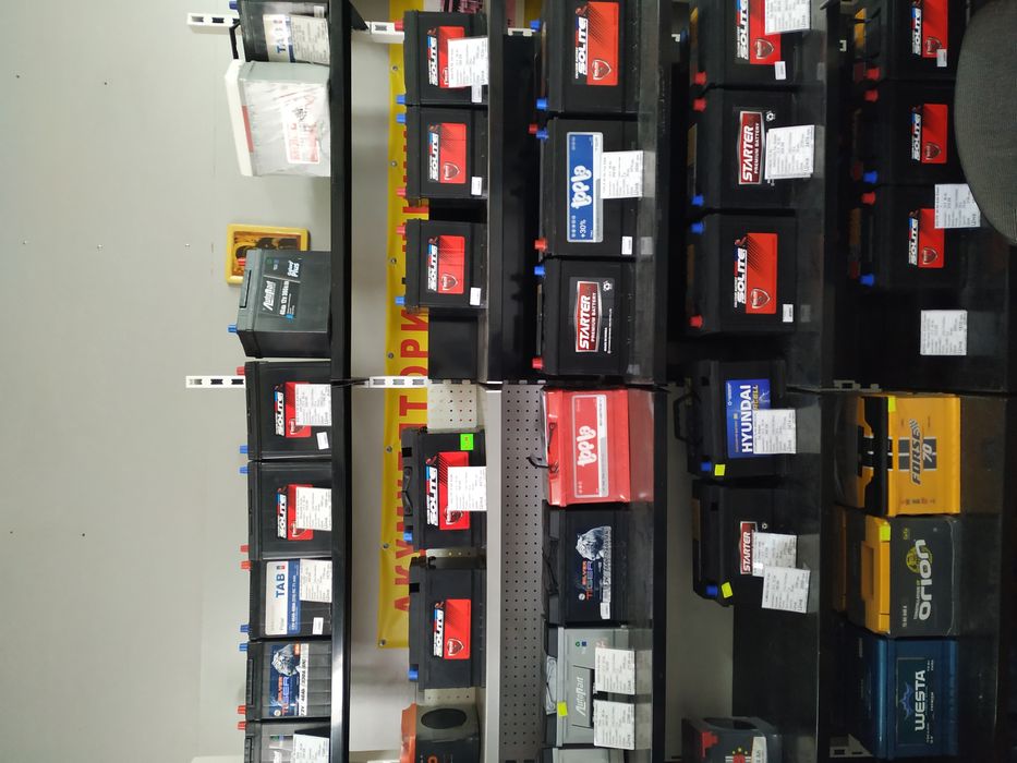 Акумулятори для авто від 890грн ВИБІР! Гарантія. Установка Доставка