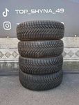 Michelin 185 65 R15