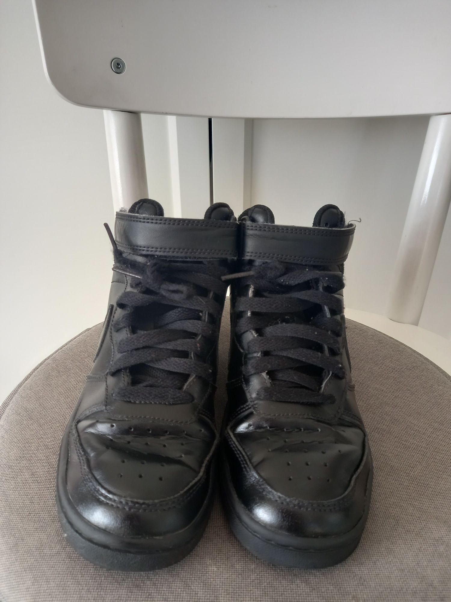 Buty Nike rozmiar 36