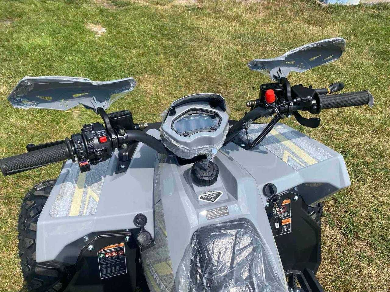 Новий Квадроцикл Forte AFF125 Pro / Форте 125 Pro