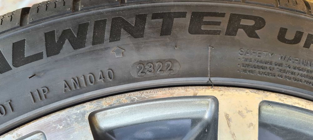 Диски R19 5x112 титани
