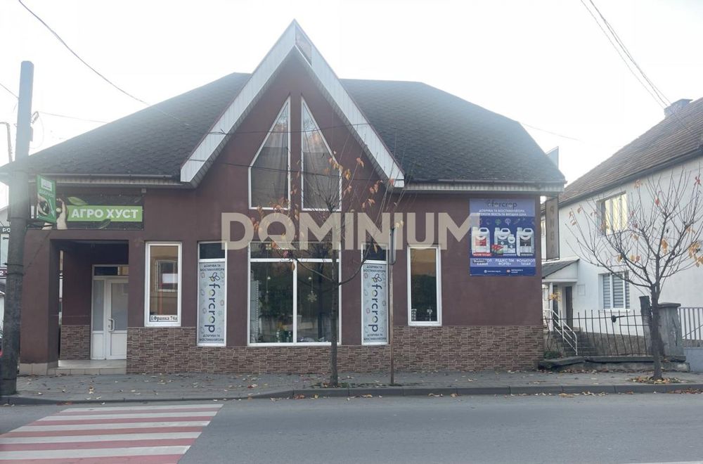 Продається комерційне пиміщення в місті Хуст