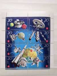 Znaczki pocztowe: DDR 1971 r., Numer Michel 1636_1643 arkusik czysty