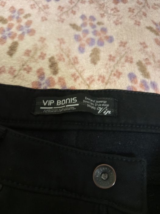 чоловічі теплі брюки