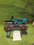 Акумуляторна мини пила Makita DUC200Z (48V, 6AH). Шина 20см Со смазкой