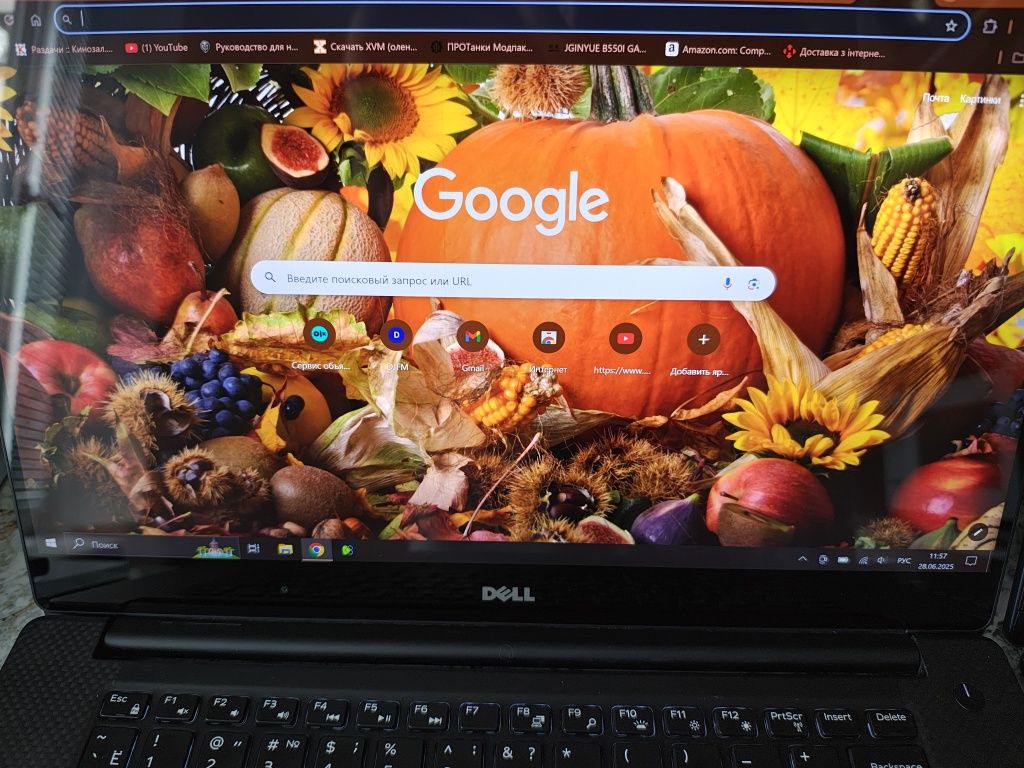 Ультрабук dell xps 15 9560