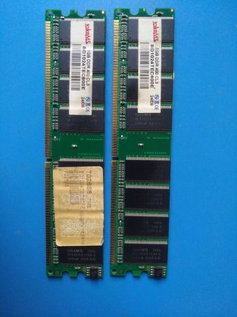 DDR1 1Gb (PC3200, DDR400)