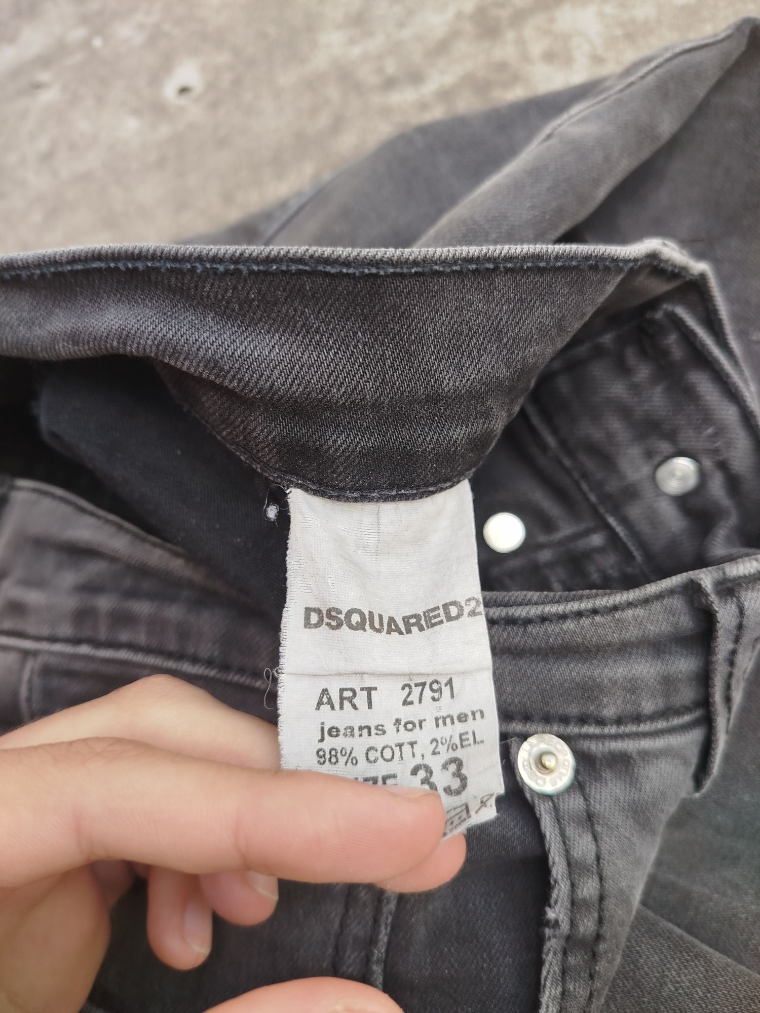 джинсы dsquared 2