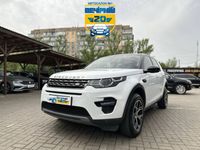 Discovery Sport Розстрочка без банків