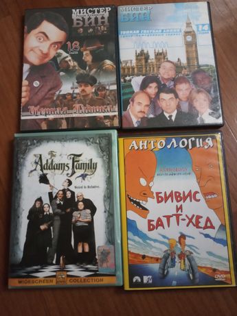 DVD «Семейка Адамс», «Мистер Бин», «Бивис и Батт-хед»