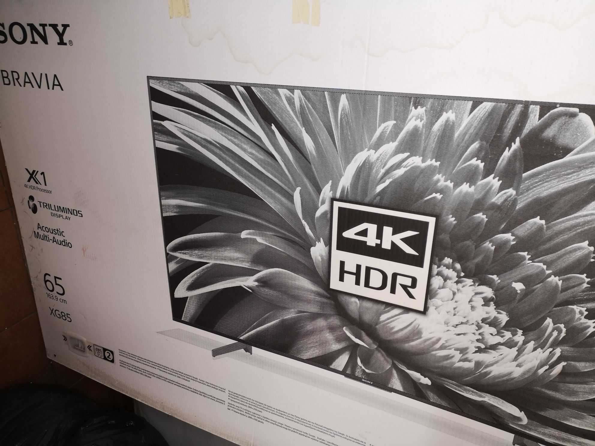 Telewizor Sony Led  65 cali KD65 XG8505BAE na gwarancji.