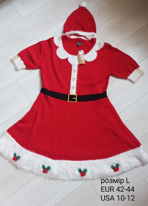 Костюм Ельфа ,Ельфійки для аніматора