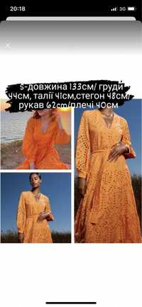 Платье длинное zara