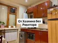 Продам 2 к кв от Хозяина без Реелтора !с мебелью и техникой