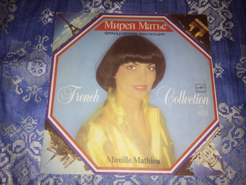 Дассен , Пиаф , Сарду , Шевалье , Адамо , Каас , Матье -- 7  LP