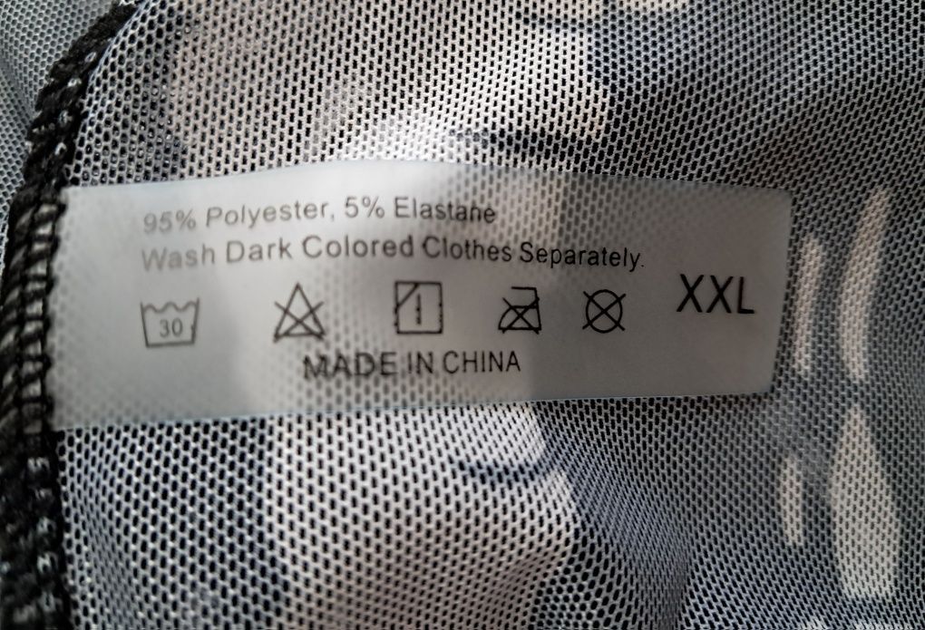 Narzutka na strój kąpielowy- pareo  XXL