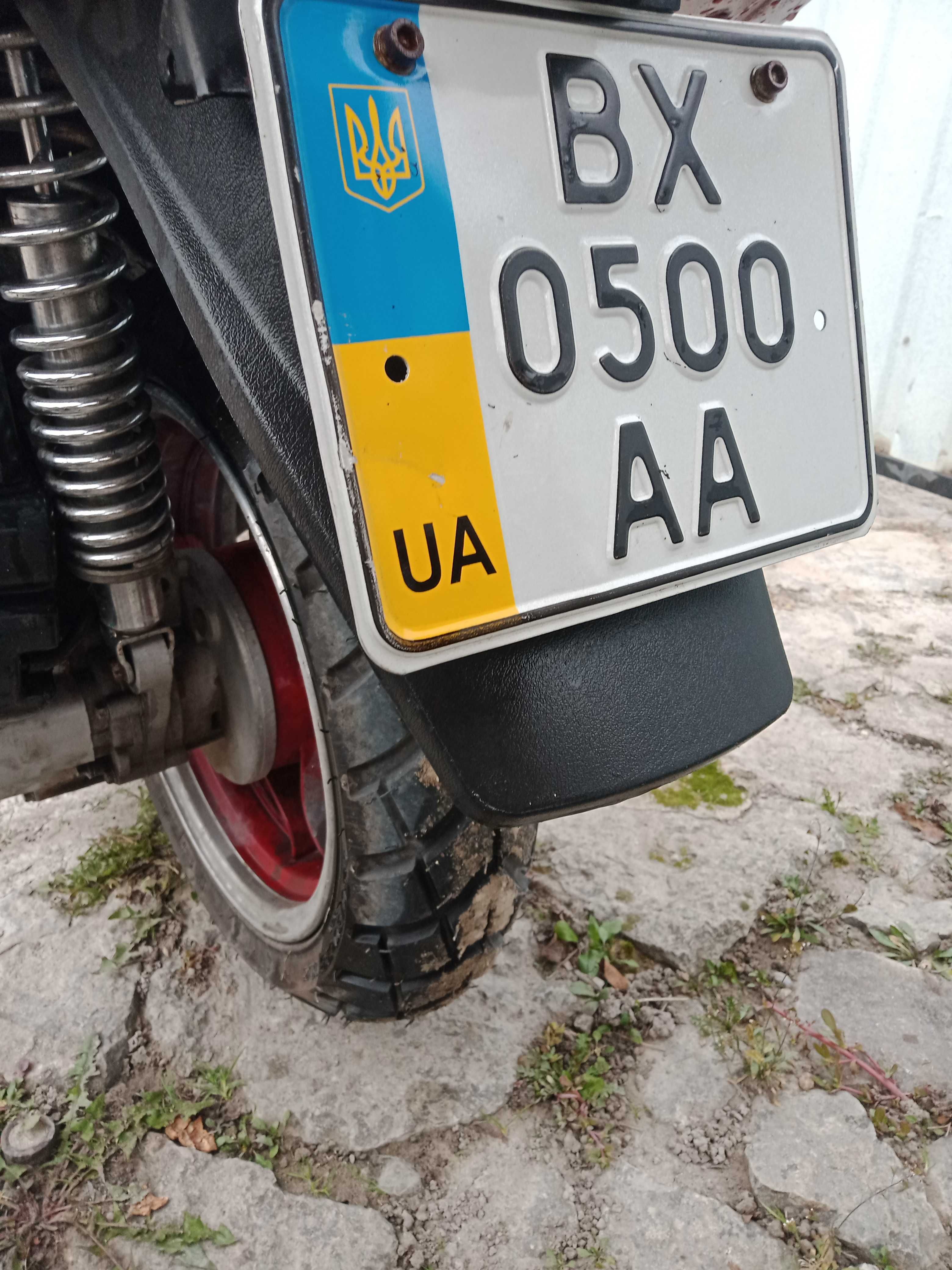 Вайпер Торнадо 150