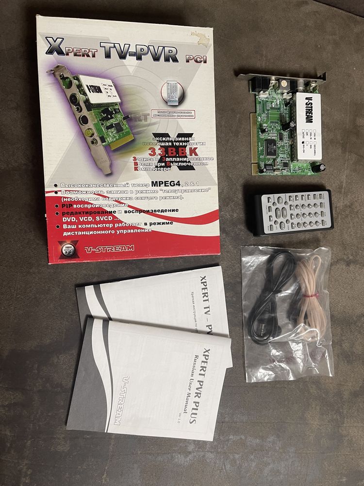 TV/FM тюнер Xpert TV-PVR 878RF