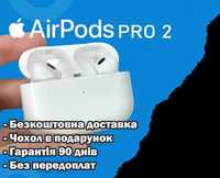 РОЗПРОДАЖ! New! Безпровідні навушники Аірподс pro В2 + чохол на кейс!