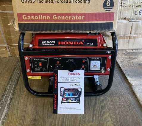 генератор бензиновий Honda EP2300CX 1.0/1.1 кВт Реальна мощність мідь