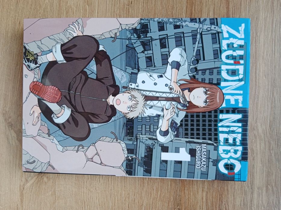 Złudne niebo - tom 1