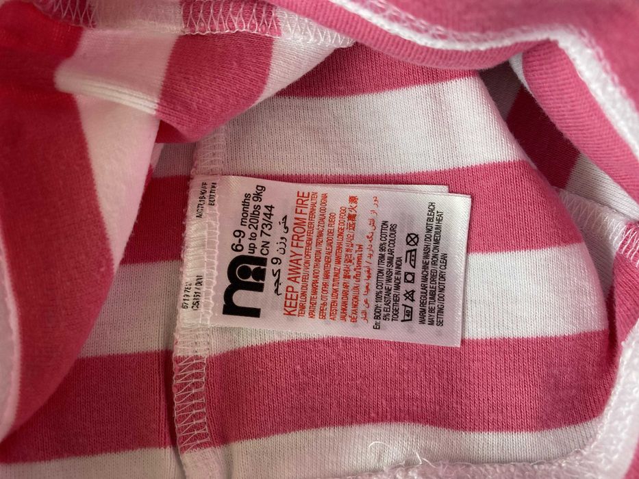 Urocza piżamka dziecięca firmy Mothercare, rozmiar 74 cm