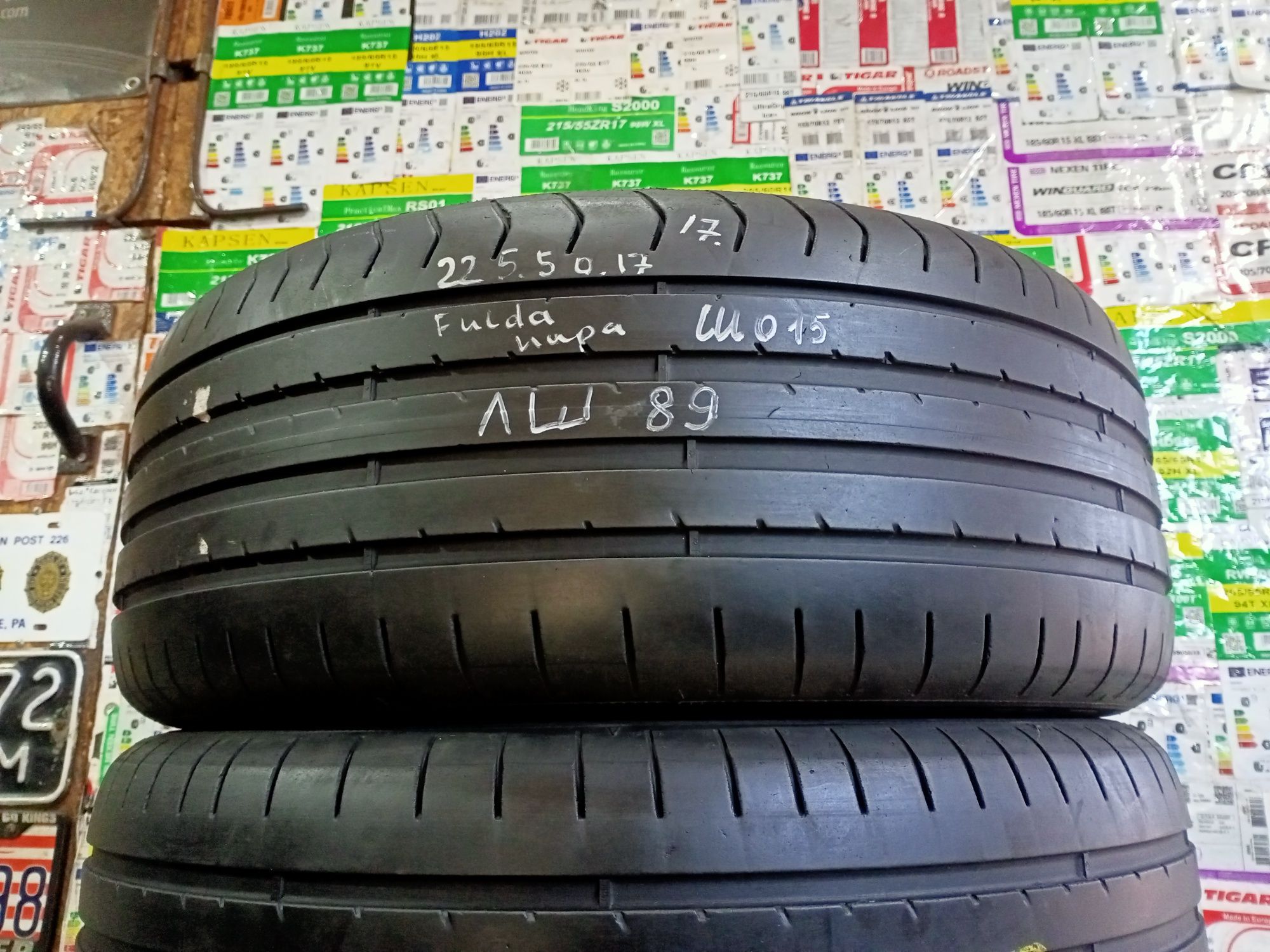 Літні шини пара 225/50r17 fulda