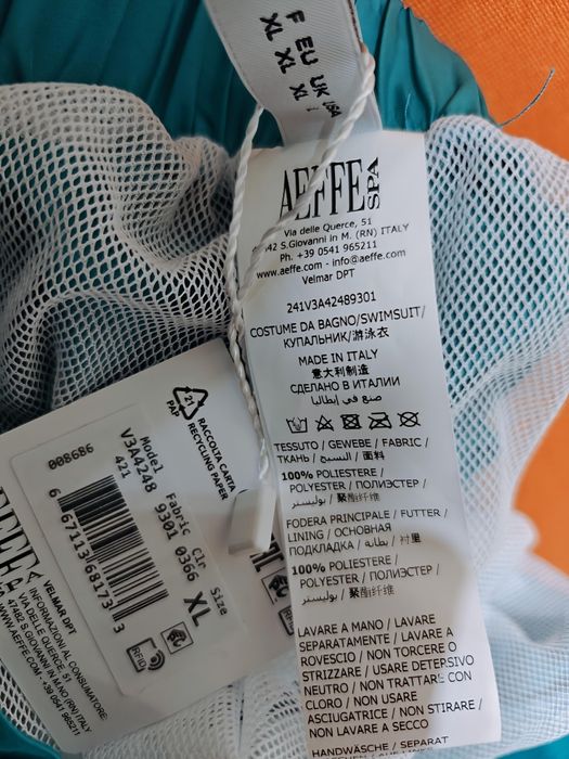 Купальні шорти Moschino Underwear (Італія) XL