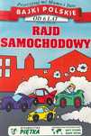 Bajki Polskie Rajd Samochodowy Kamil Polak